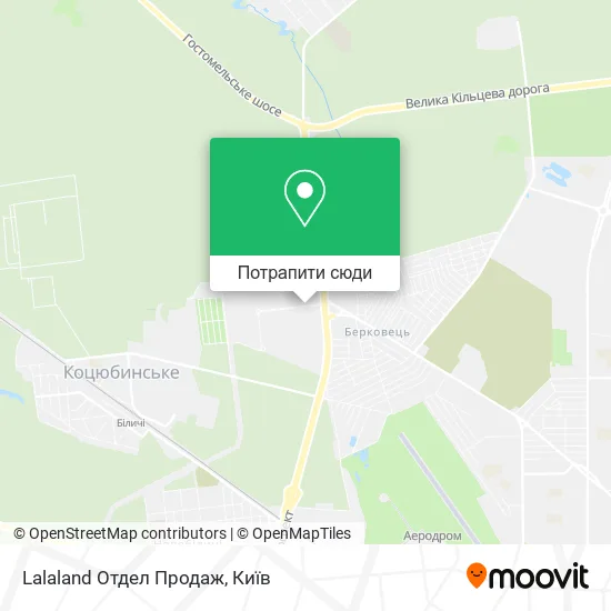 Карта Lalaland Отдел Продаж