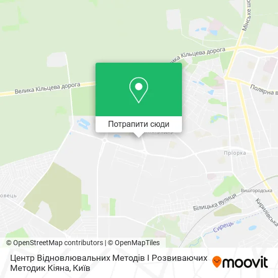 Карта Центр Відновлювальних Методів І Розвиваючих Методик Кіяна