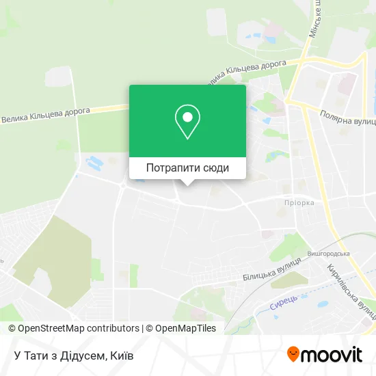 Карта У Тати з Дідусем