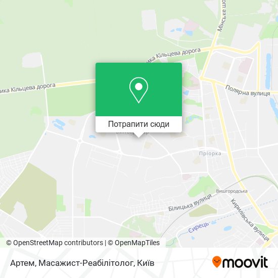 Карта Артем, Масажист-Реабілітолог