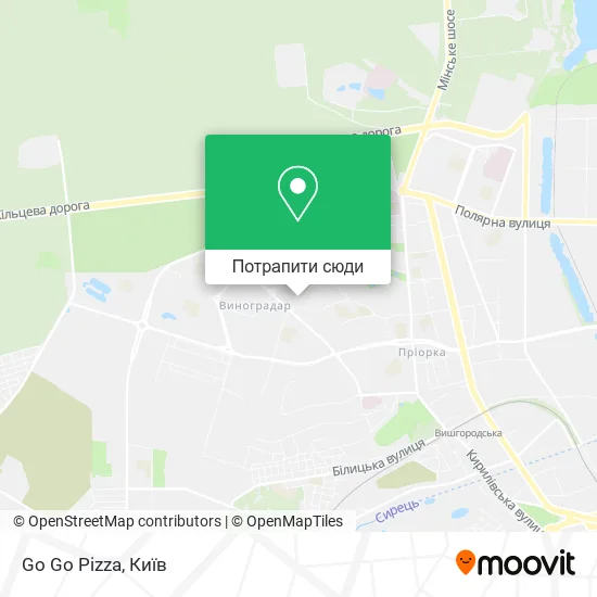 Карта Go Go Pizza