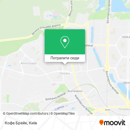 Карта Кофе Брейк
