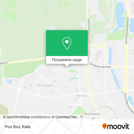 Карта Pos Box