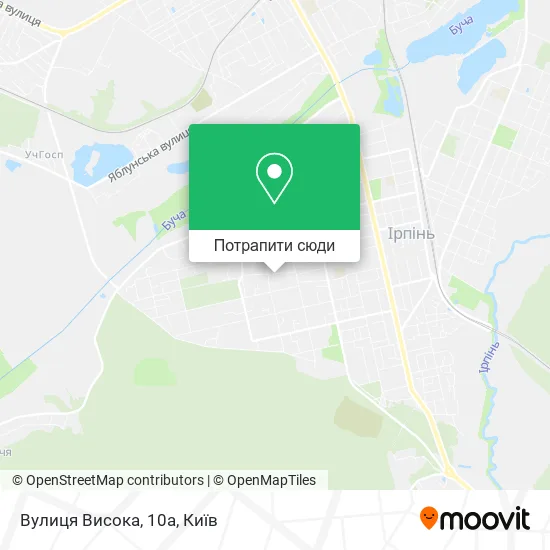 Карта Вулиця Висока, 10а
