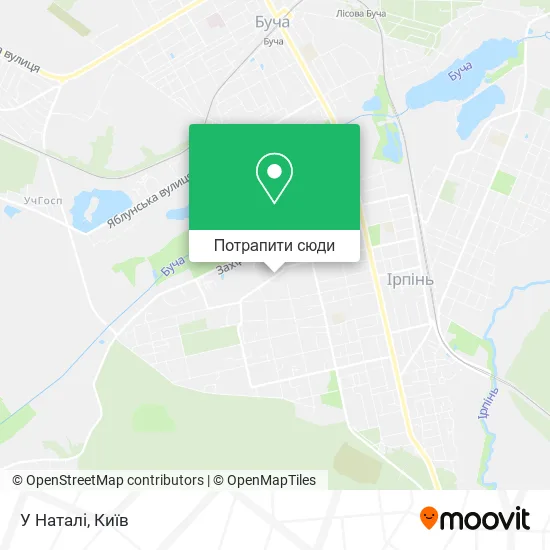 Карта У Наталі