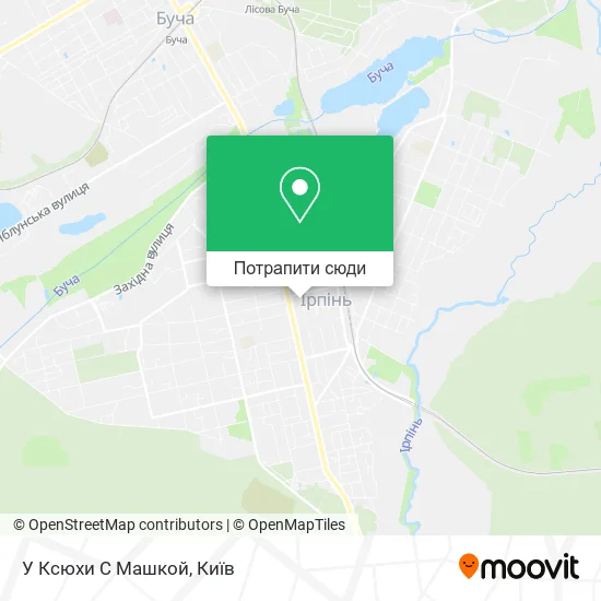 Карта У Ксюхи С Машкой