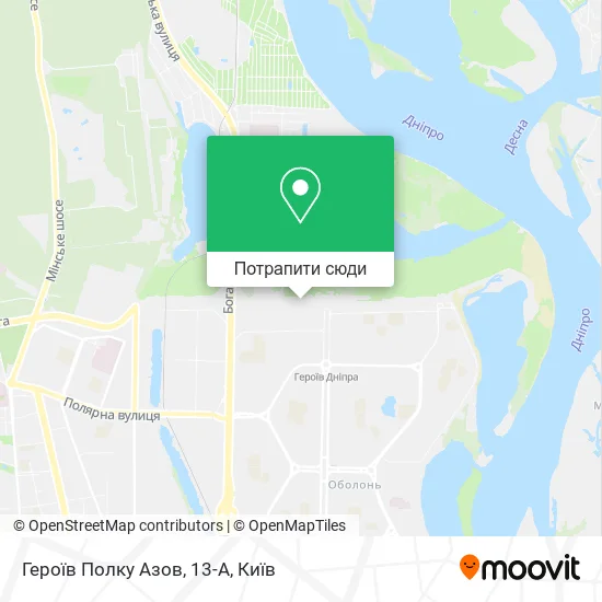 Карта Героїв Полку Азов, 13-А