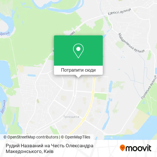 Карта Рудий Названий на Честь Олександра Македонського
