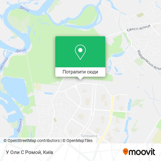 Карта У Оли С Ромой