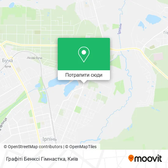 Карта Графіті Бенксі Гімнастка