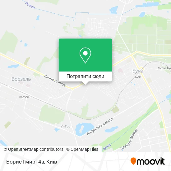 Карта Борис Гмирі-4а