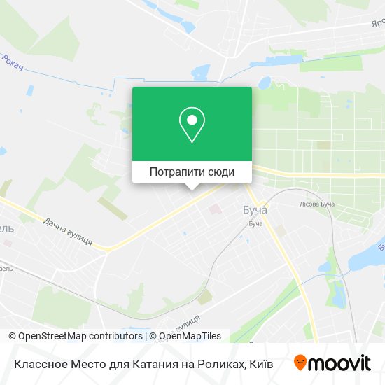 Карта Классное Место для Катания на Роликах