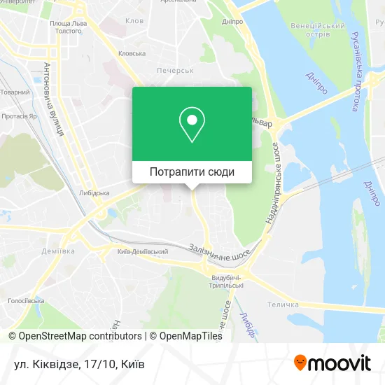 Карта ул. Кіквідзе, 17/10