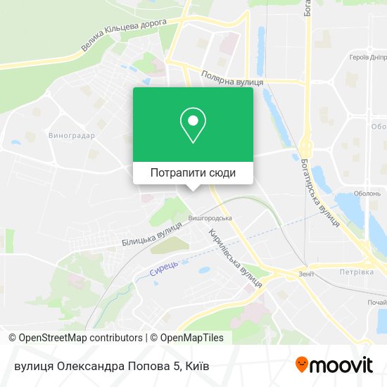 Карта вулиця Олександра Попова 5