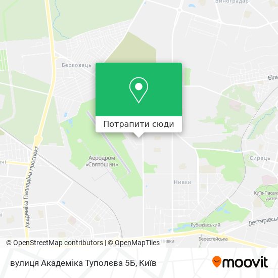 Карта вулиця Академіка Туполєва 5Б