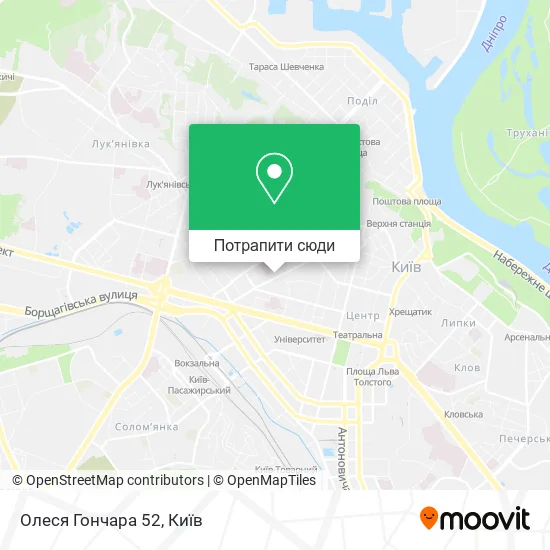 Карта Олеся Гончара 52