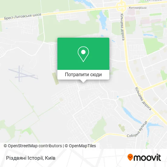 Карта Різдвяні Історії