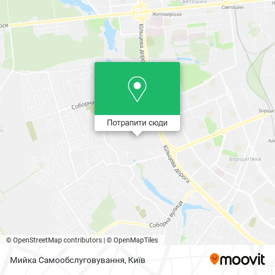 Карта Мийка Самообслуговування