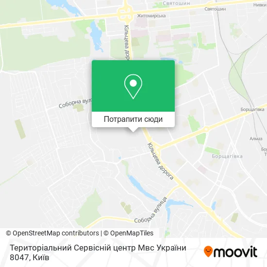 Карта Територіальний Сервісній центр Мвс України 8047