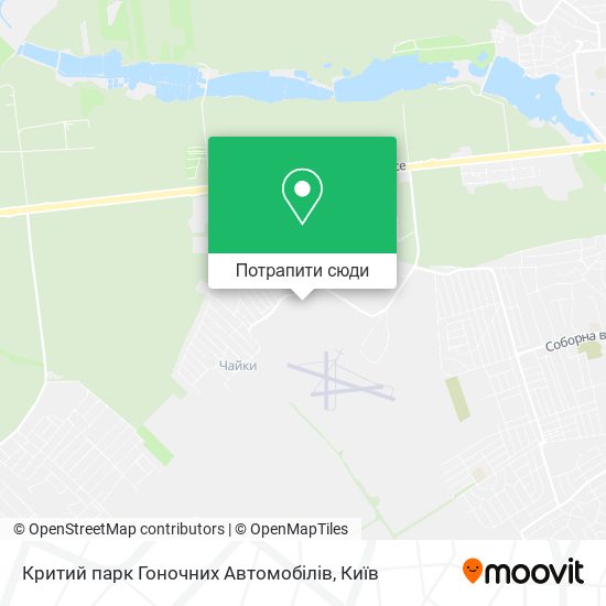 Карта Критий парк Гоночних Автомобілів