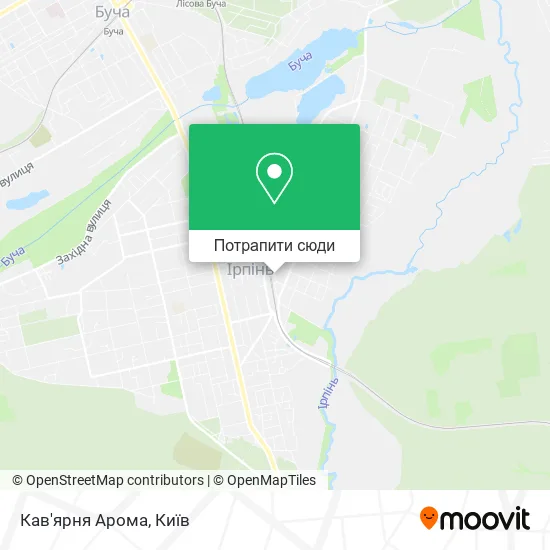 Карта Кав'ярня Арома