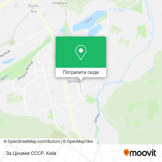Карта За Цінами СССР