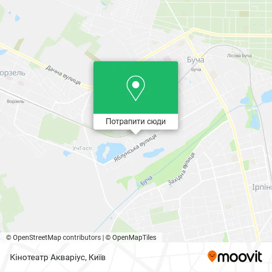 Карта Кінотеатр Акваріус