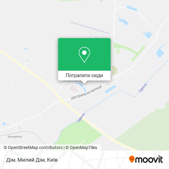 Карта Дім, Милий Дім