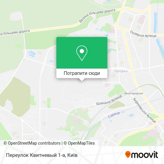 Карта Переулок Квитневый 1-а