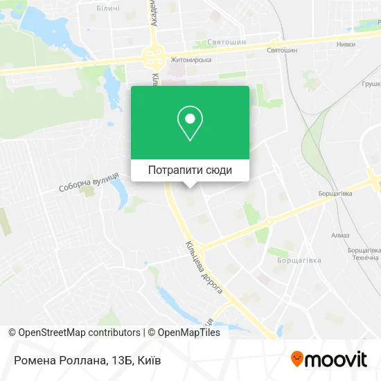 Карта Ромена Роллана, 13Б
