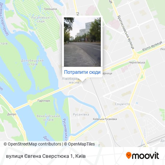 Карта вулиця Євгена Сверстюка 1