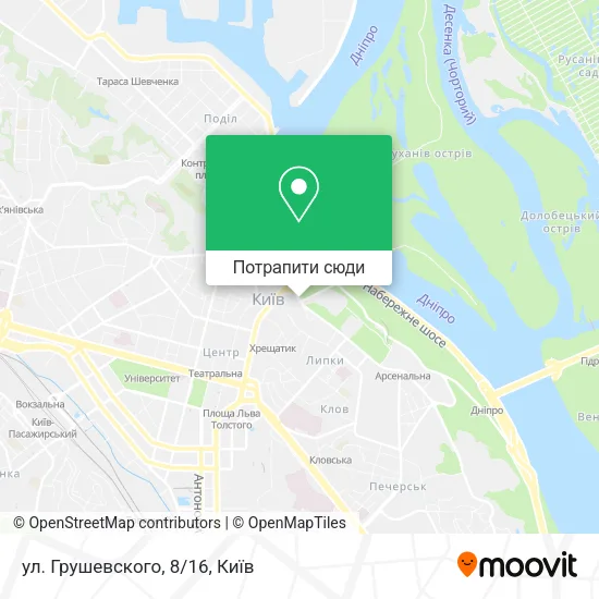 Карта ул. Грушевского, 8/16