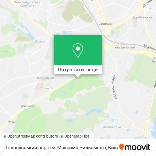 Карта Голосіївський парк ім. Максима Рильського