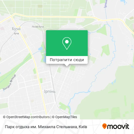 Карта Парк отдыха им. Михаила Стельмаха