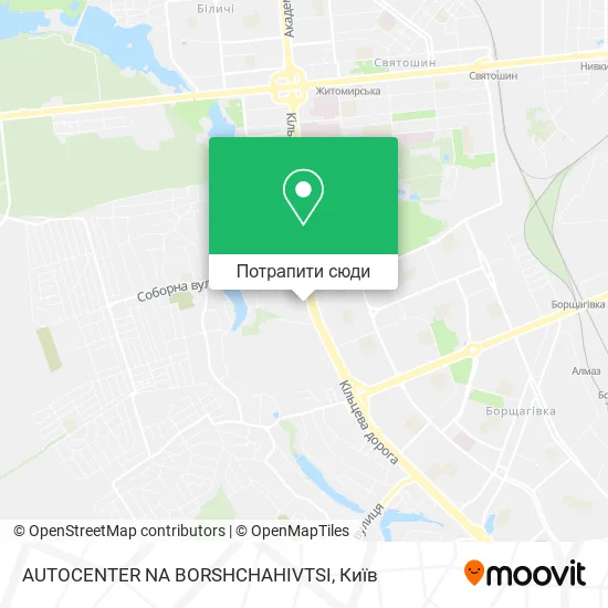 Карта AUTOCENTER NA BORSHCHAHIVTSI