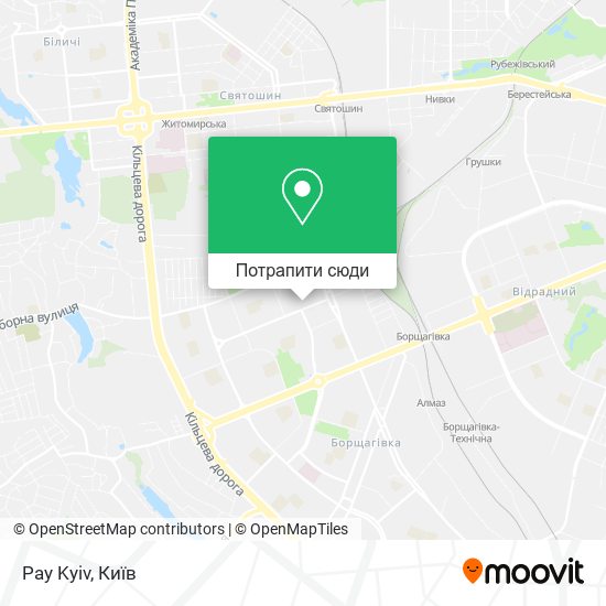 Карта Pay Kyiv