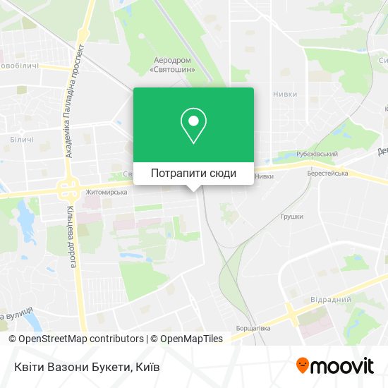 Карта Квіти Вазони Букети