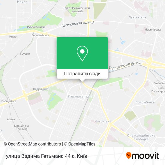 Карта улица Вадима Гетьмана 44 а