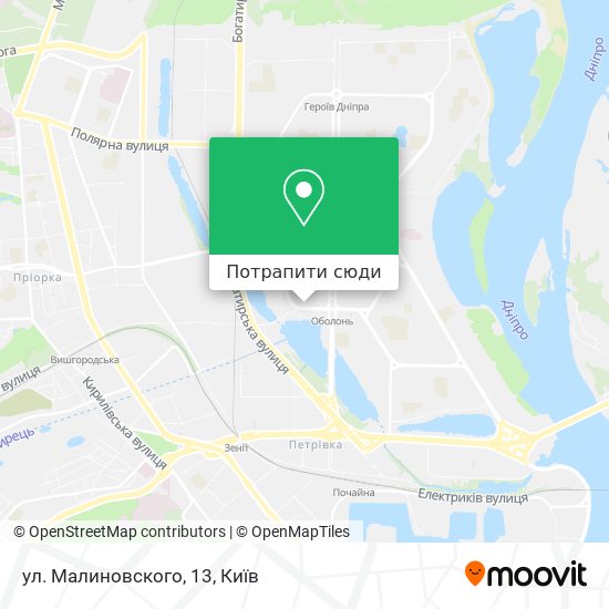 Карта ул. Малиновского, 13