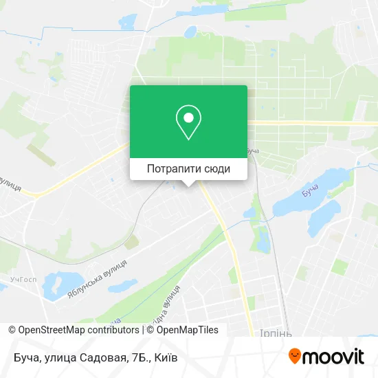 Карта Буча, улица Садовая, 7Б.