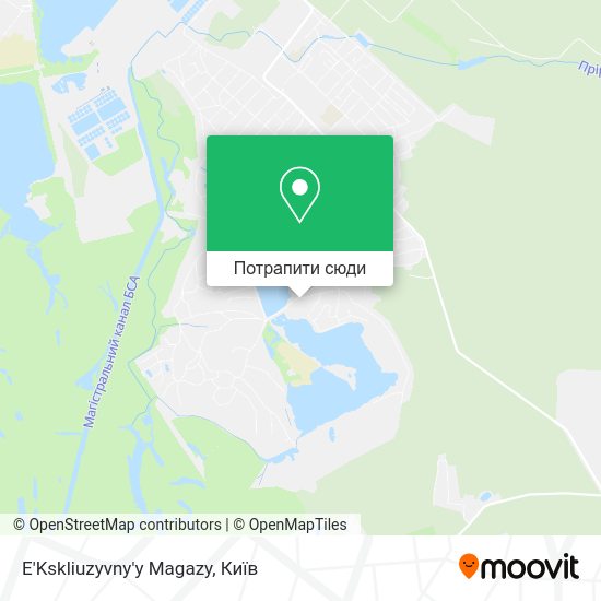 Карта E'Kskliuzyvny'y Magazy