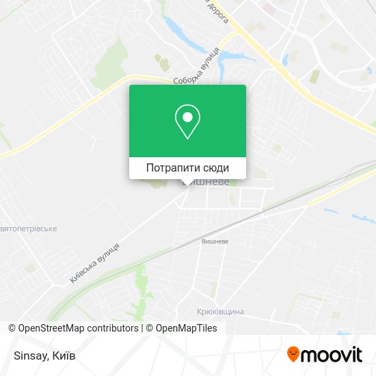 Карта Sinsay
