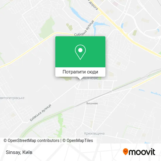 Карта Sinsay