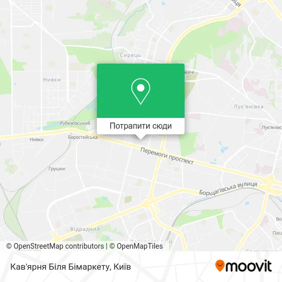 Карта Кав'ярня Біля Бімаркету