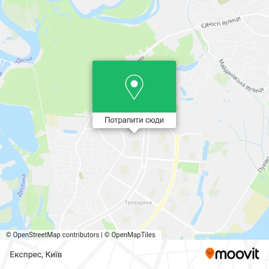 Карта Експрес