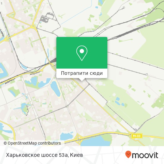 Карта Харьковское шоссе 53а