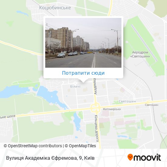 Карта Вулиця Академіка Єфремова, 9