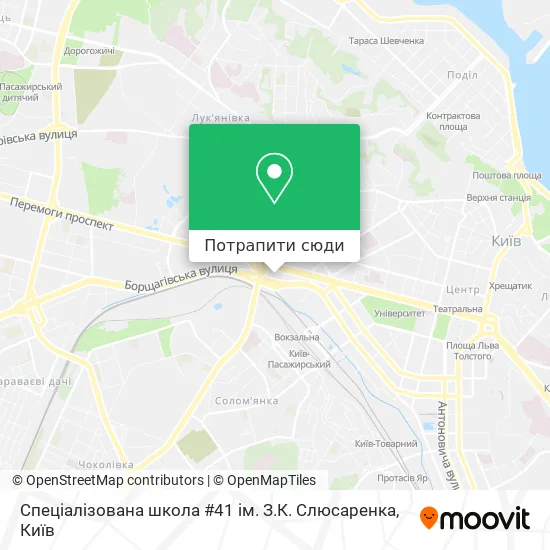 Карта Спеціалізована школа #41 ім. З.К. Слюсаренка