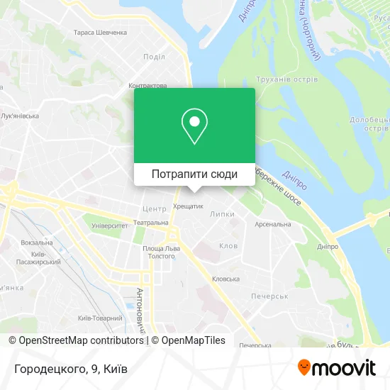 Карта Городецкого, 9