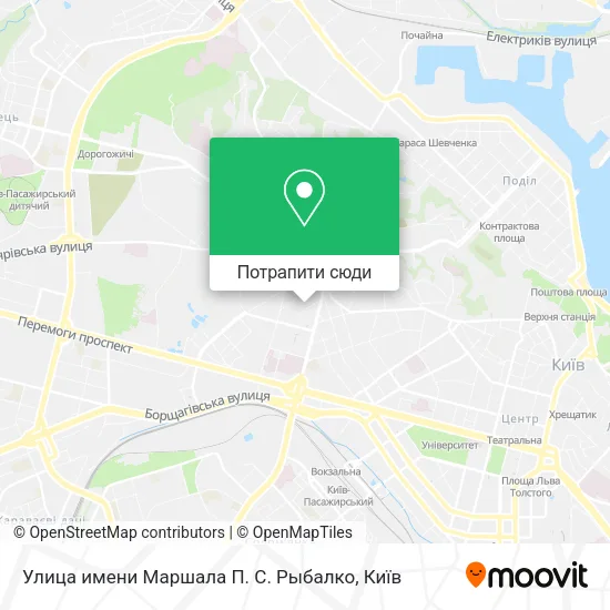 Карта Улица имени Маршала П. С. Рыбалко